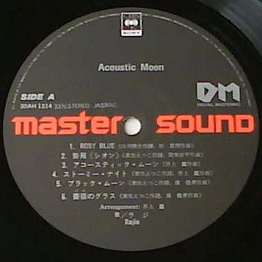 Acoustic Moon