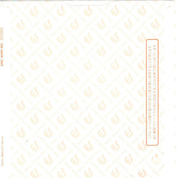 ドクター・ビート = Dr.Beat