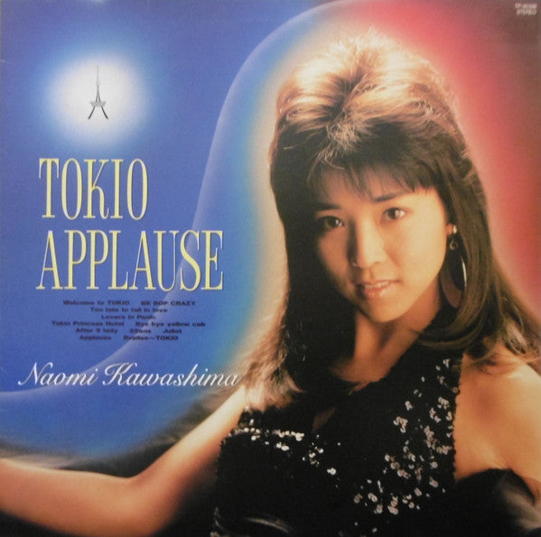 Master Release: Tokio Applause by Naomi Kawashima