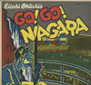 Eiichi Ohtaki - Go! Go! Niagara (LP, Album, Stereo) - Very Good (VG) / Very Good (VG)