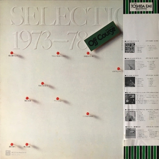 Selection 1973-78