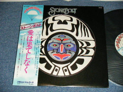 Release: Stonebolt-Vinyl-Japan-1978-GP-630-3044536