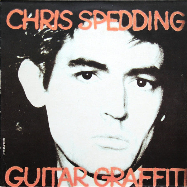Guitar Graffiti