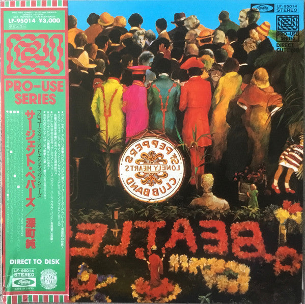 Master Release: Sgt. Pepper's Lonely Hearts Club Band by Jun Fukamachi