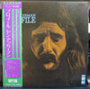 Jan Akkerman - Profile = プロフィール (LP, Album) - Near Mint (NM or M-) / Very Good Plus (VG+)