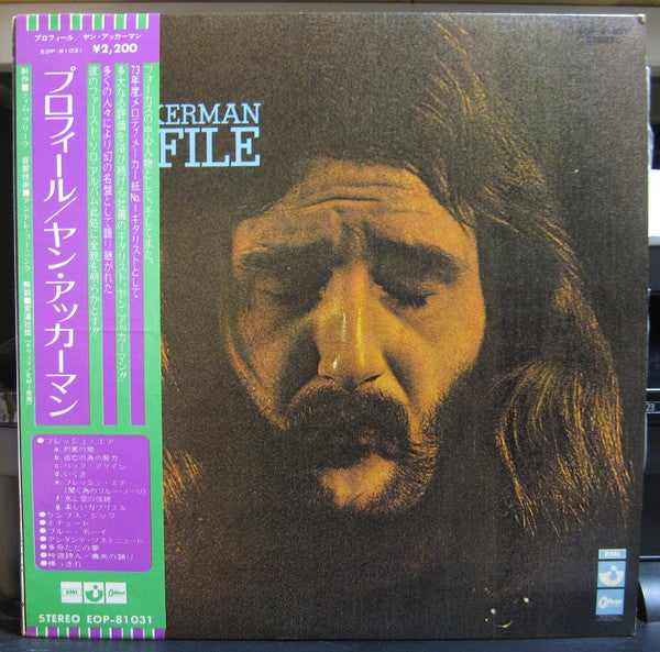 Profile = プロフィール