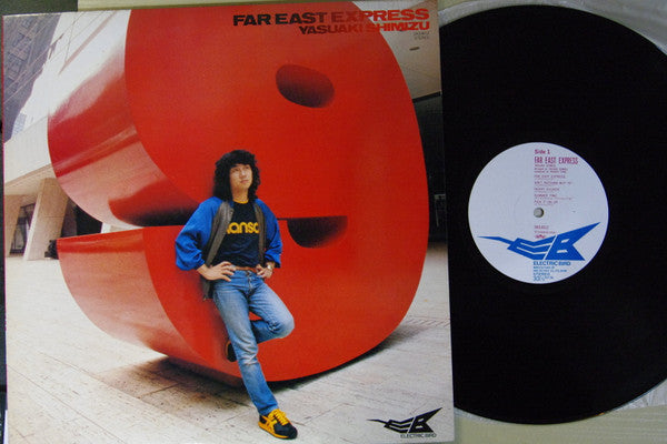 Far East Express