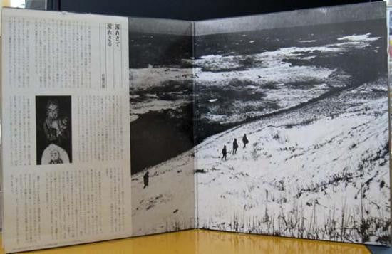 津軽三味線 / 青森ライブ