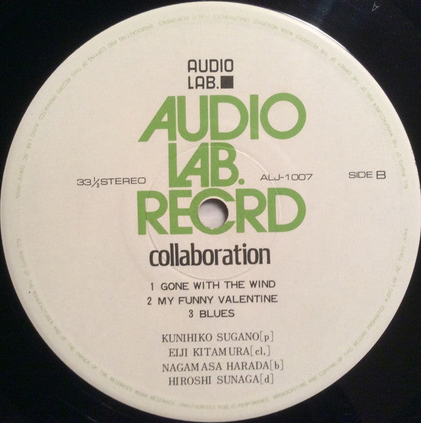 Collaboration: Kunihiko Meets Eiji