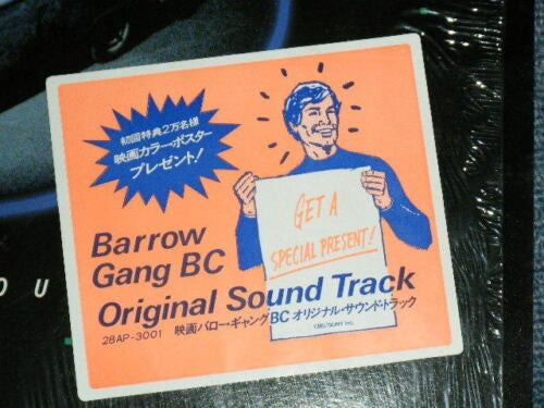 Master Release: Barrow Gang BC Original Sound Track by Various