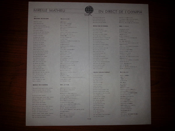 En Direct De L'Olympia