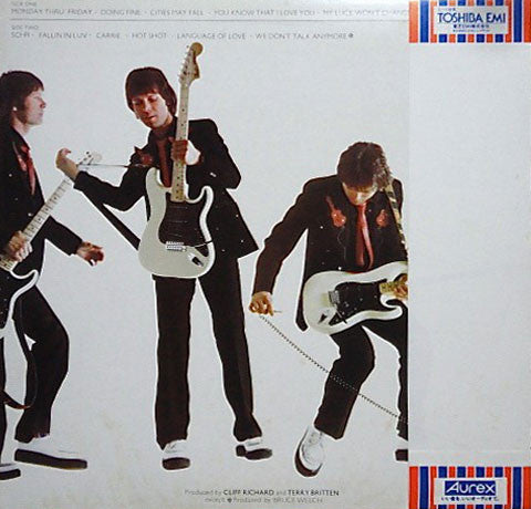 Master Release: Rock 'N' Roll Juvenile by Cliff Richard