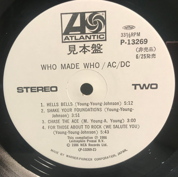Who Made Who