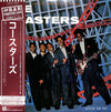 The Coasters - The Coasters (Vinyl, LP, Compilation, Misprint, Mono) Very Good Plus (VG+) / Very Good (VG)