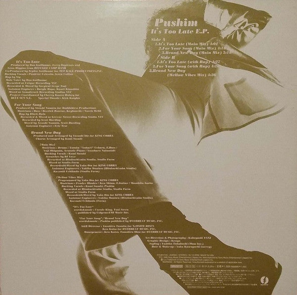 Release: It's Too Late E.P.-Vinyl-Japan-1999-SYUM 0103-7056056