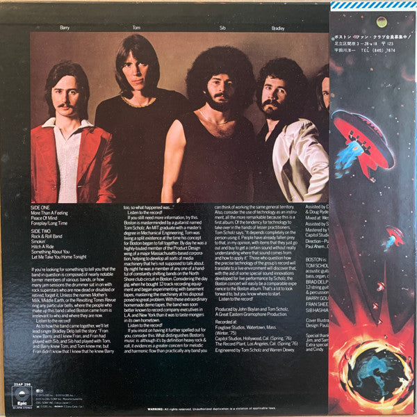 Release: Boston-Vinyl-Japan-1976-25AP 296-2257660