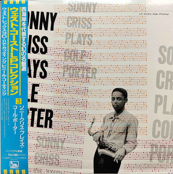 Sonny Criss Plays Cole Porter