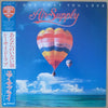 Air Supply - The One That You Love (Vinyl, LP, Album) Very Good Plus (VG+) / Very Good Plus (VG+)