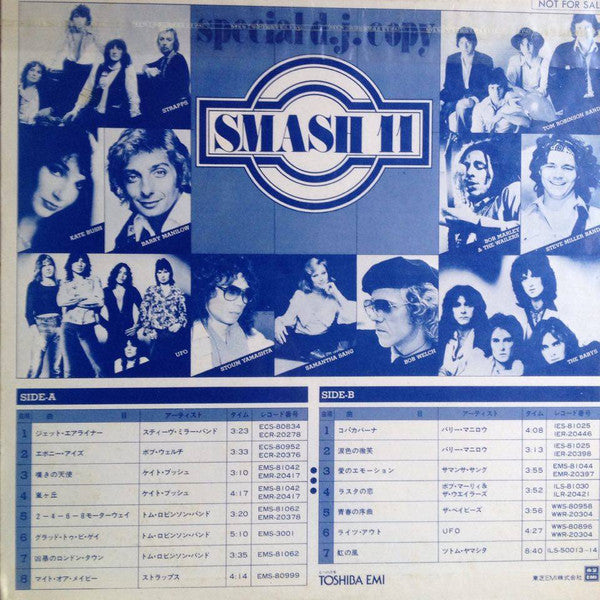 Release: Smash 11 (Special D.J. Copy)-Vinyl-Japan-1978-PRP-8094-9282255