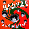 Various - Reggae Rhythms Vol.8 (Vinyl, LP, Compilation) Very Good (VG) / Very Good (VG)