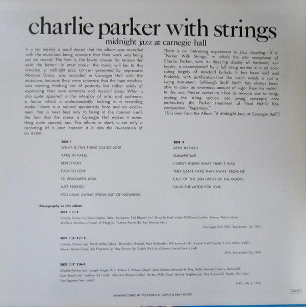 Midnight Jazz At Carnegie Hall