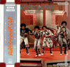 The Jackson 5 - Super Deluxe (LP, Compilation) - Good Plus (G+) / Good Plus (G+)