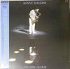 Sonny Rollins - The Solo Album (LP, Album) - Very Good Plus (VG+) / Very Good (VG)