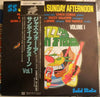 Various - Jazz For A Sunday Afternoon Volume 1 (LP, Album, Reissue) - Very Good Plus (VG+) / Very Good Plus (VG+)
