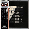 Herbie Mann - Hold On, I'm Comin' (LP, Album, Quadraphonic) - Very Good Plus (VG+) / Very Good (VG)