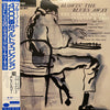 The Horace Silver Quintet - Blowin' The Blues Away (Vinyl, LP, Album, Limited Edition, Reissue, Stereo) Near Mint (NM or M-) / Near Mint (NM or M-)