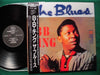 B.B. King - The Blues (Vinyl, LP, Album, Reissue, Mono) Very Good Plus (VG+) / Very Good (VG)