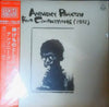Anthony Braxton - Four Compositions (1973) (LP, Album) - Very Good (VG) / Very Good Plus (VG+)