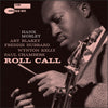 Hank Mobley - Roll Call (2xVinyl, LP, 45 RPM, Album, Limited Edition, Reissue, Stereo) Very Good (VG) / Near Mint (NM or M-)
