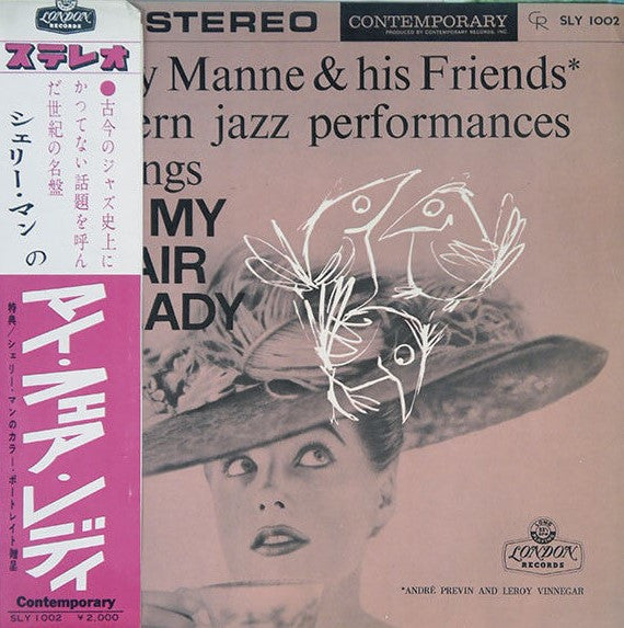 Modern Jazz Performances Of Songs From My Fair Lady