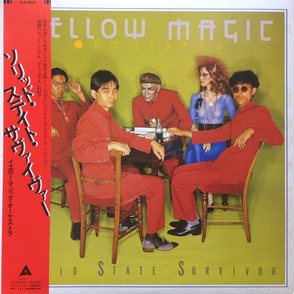 Solid State Survivor = ソリッド・ステイト・サヴァイヴァー