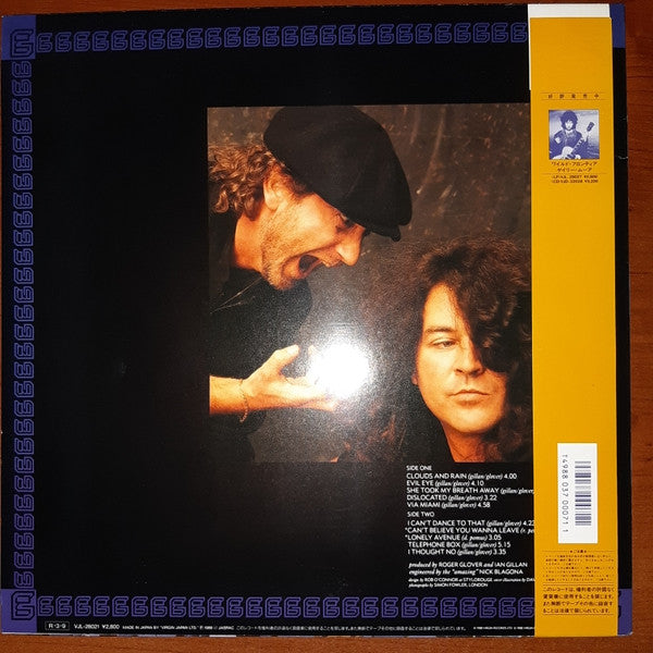 Release: Accidentally On Purpose-Vinyl-Japan-1988-VJL-28021-3486425