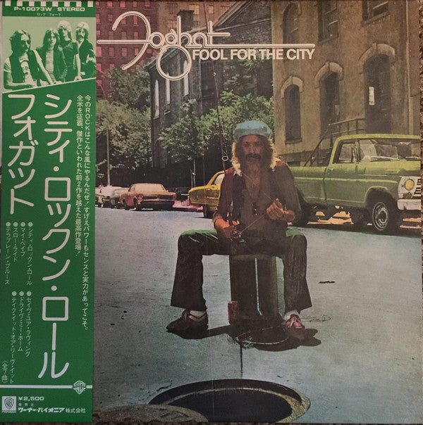 Release: Fool For The City-Vinyl-Japan-1975-P-10073W-7693173