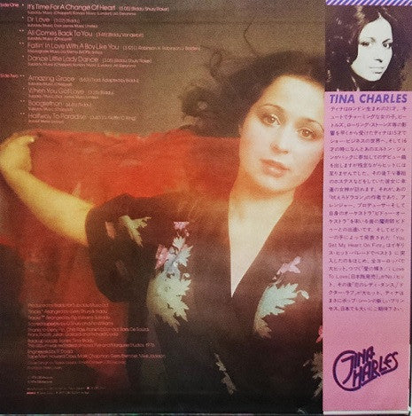 Release: Dance Little Lady-Vinyl-Japan-1977-25AP 343-4776493