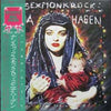 Nina Hagen - Nunsexmonkrock (LP, Album) - Very Good Plus (VG+) / Very Good (VG)