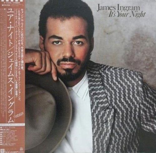 Master Release: It's Your Night by James Ingram