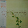 Off Course - Song Is Love (Vinyl, LP, Album, Stereo) Very Good Plus (VG+) / Very Good Plus (VG+)
