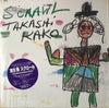Takashi Kako - Scrawl (LP, Album) - Very Good Plus (VG+) / Near Mint (NM or M-)