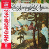 Buffalo Springfield - Buffalo Springfield Again (LP, Album, Reissue) - Very Good Plus (VG+) / Very Good (VG)