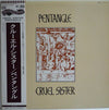 Pentangle - Cruel Sister (LP, Album, Promo, Reissue) - Very Good (VG) / Very Good (VG)