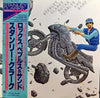 Stanley Clarke - Rocks, Pebbles And Sand (LP, Album) - Very Good (VG) / Very Good (VG)