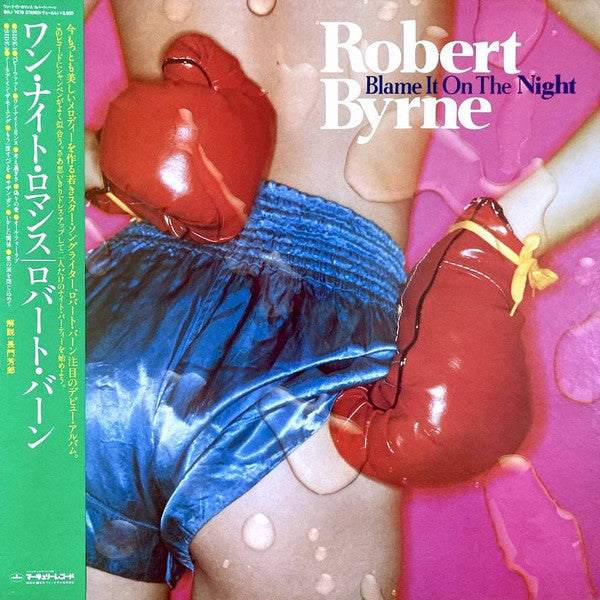 Master Release: Blame It On The Night by Robert Byrne (2)