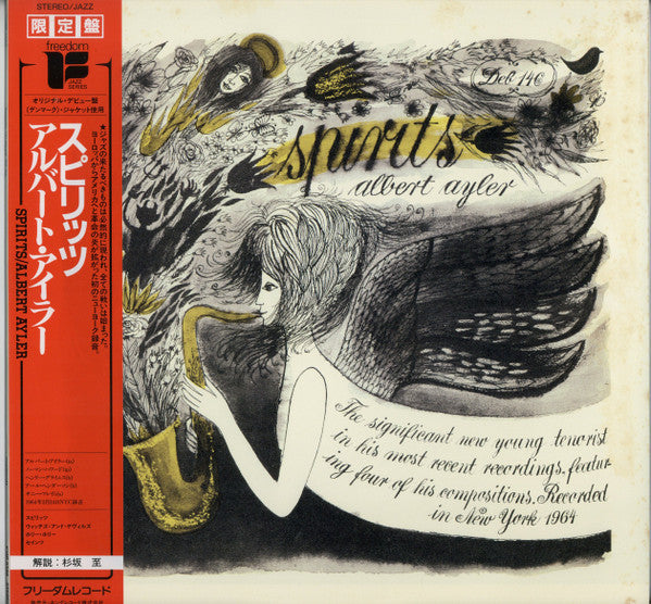 Release: Spirits-Vinyl-Japan-1985-K18P 9386, K18P-9386-4360567