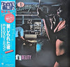 REO Speedwagon - Hi Infidelity (Vinyl, LP, Album, Stereo) Very Good Plus (VG+) / Good Plus (G+)