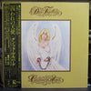 Dan Fogelberg - Captured Angel (LP, Album) - Very Good (VG) / Very Good (VG)