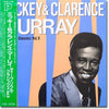 Mickey Murray - Deep Soul Classics Vol. 9 (Vinyl, LP, Compilation) Very Good Plus (VG+) / Very Good Plus (VG+)